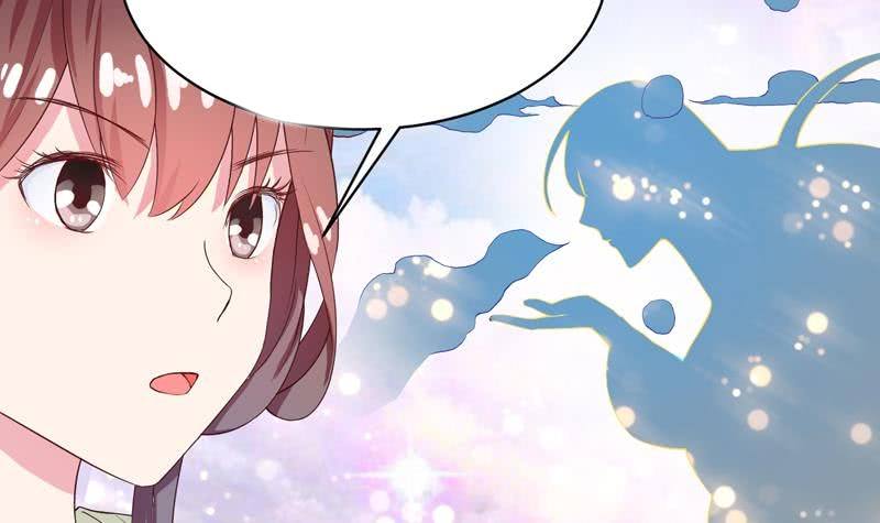 The Strongest Beast System Chapter 34 Gambar 12